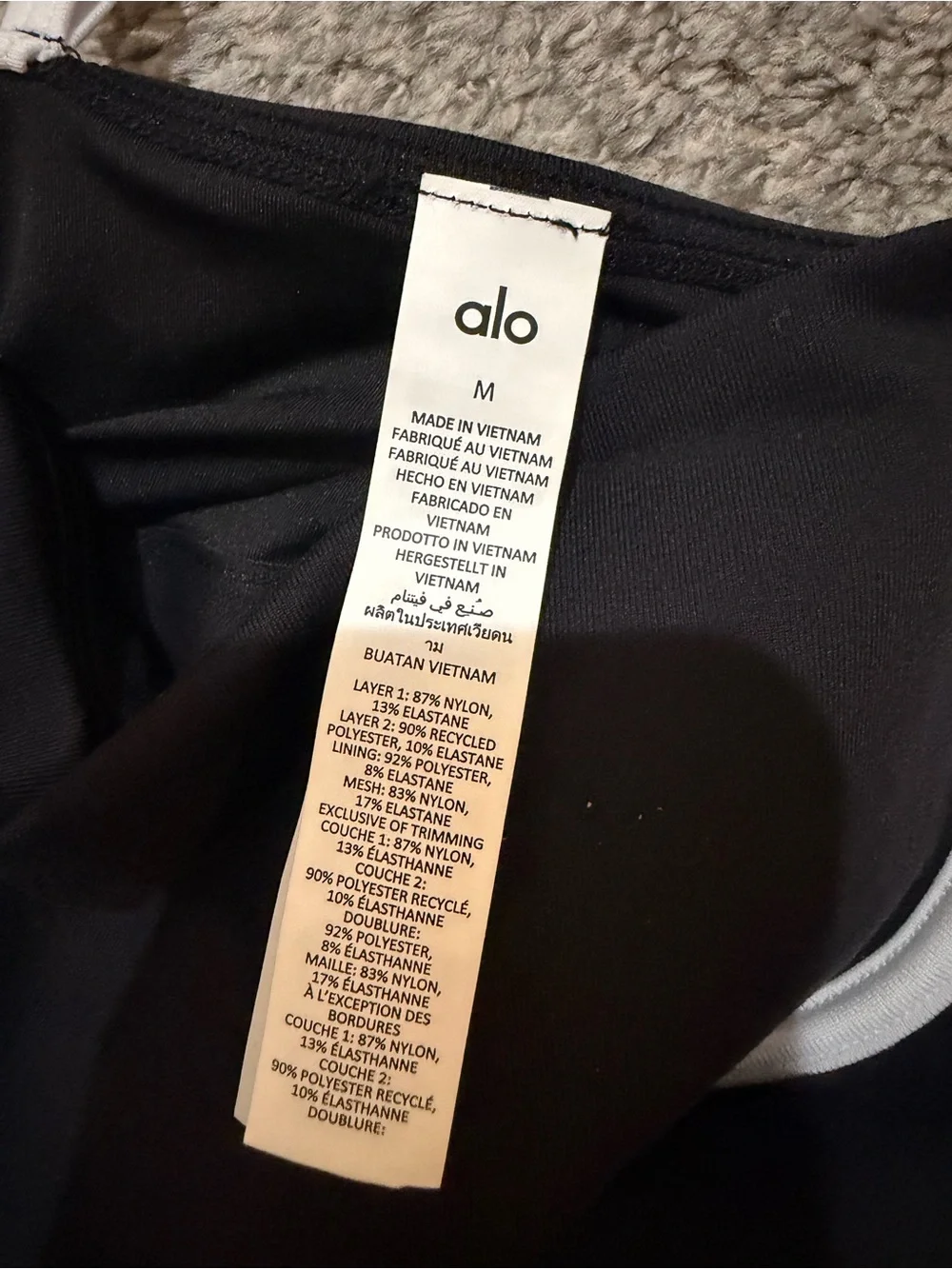 Alo Yoga Airbrush Streamlined Dress